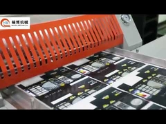 Máy ép plastic tài liệu công nghiệp với động cơ AC có hộp số