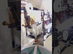 Máy tạo hình dây đôi DWF-1