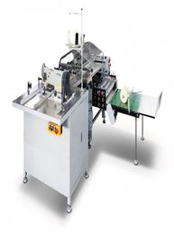 2830x1580x1480mm Book Binding Sewing Machine Max Paper Size 600*470mm