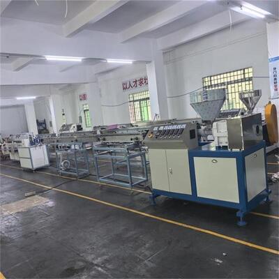 PFE-50D Máy ép sợi PVC tự động lắp lại hai đầu cho cuộn dây buộc nhựa
